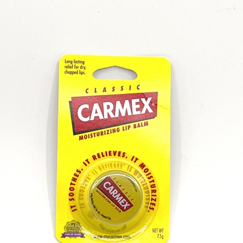 카멕스 모이스처라이징 립밤 단지 클래식 2개입