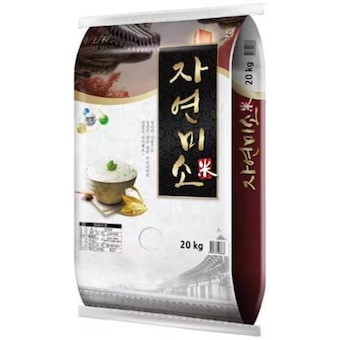 푸드조아 2025 자연미소 혼합 <b>20kg</b>