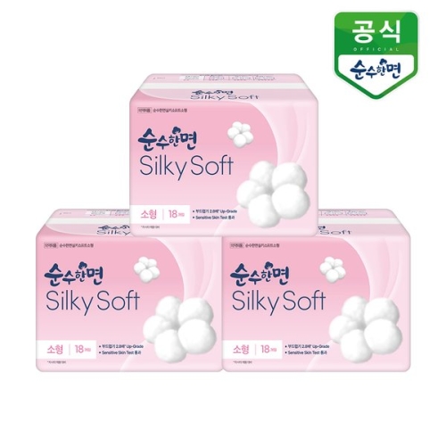 순수한면 실키소프트 소형 18개 (3팩(54개))_이미지