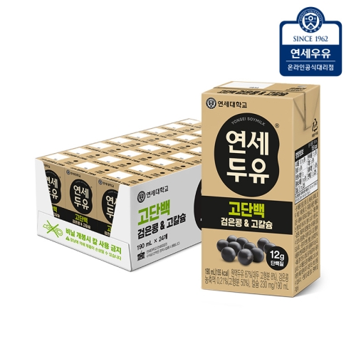 연세두유 고소한 검은콩n고칼슘 두유 24팩