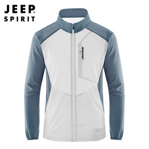 JEEP SPIRIT 스피릿 남성 여름 초경량 스판 자외선 차단 바람막이 자켓 JP6699+/히트 상품_이미지