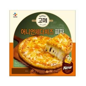 CJ제일제당 고메 어니언 체다치즈 피자 325g[2개]