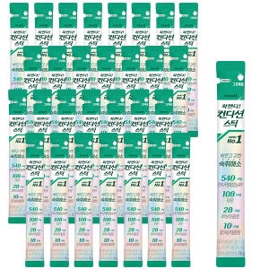 HK�̳뿣 ����� ��ƽ �׸����ø� ���� 18g