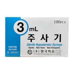 한국백신 일회용 주사기 5cc  23G, 1인치, 100개/PACK_이미지