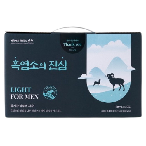 �����ȸ����� �濰���� ���� ����Ʈ ������ 80ml 30��