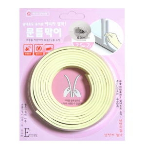 현대화학 문틈막이 E형 (2.5M 2줄)