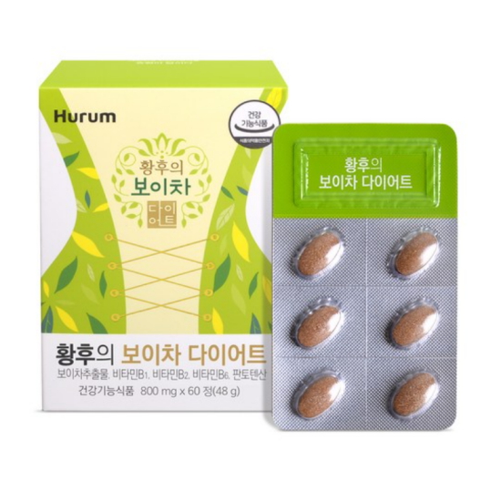 휴럼 황후의 보이차 다이어트 60정 (3개)_이미지