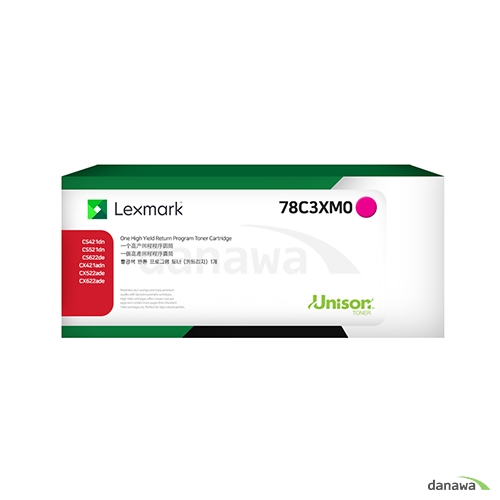 Lexmark 정품 78C3XM0 빨강