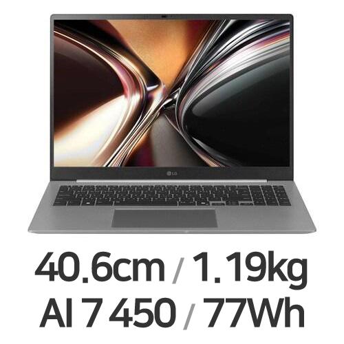 LG전자 2026 그램 프로16 16Z95U-GU7BK (SSD 2TB)