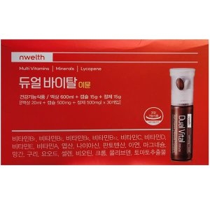 네추럴웨이 엔웰스 듀얼바이탈 이뮨 액상+정제 30병이미지입니다. 누르면 해당 게시물로 새창이동합니다.