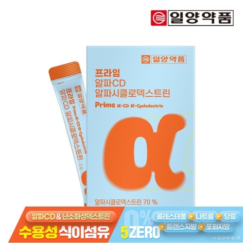 일양약품 프라임 알파CD 알파시클로덱스트린 3g 30포 (1개)_이미지
