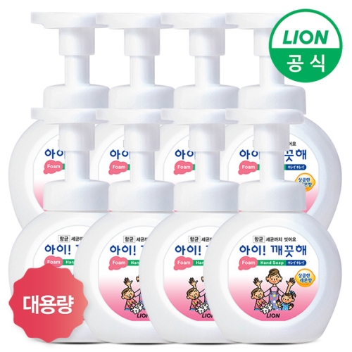 CJ라이온 아이깨끗해 순 항균 폼 핸드 솝 490ml (8개)