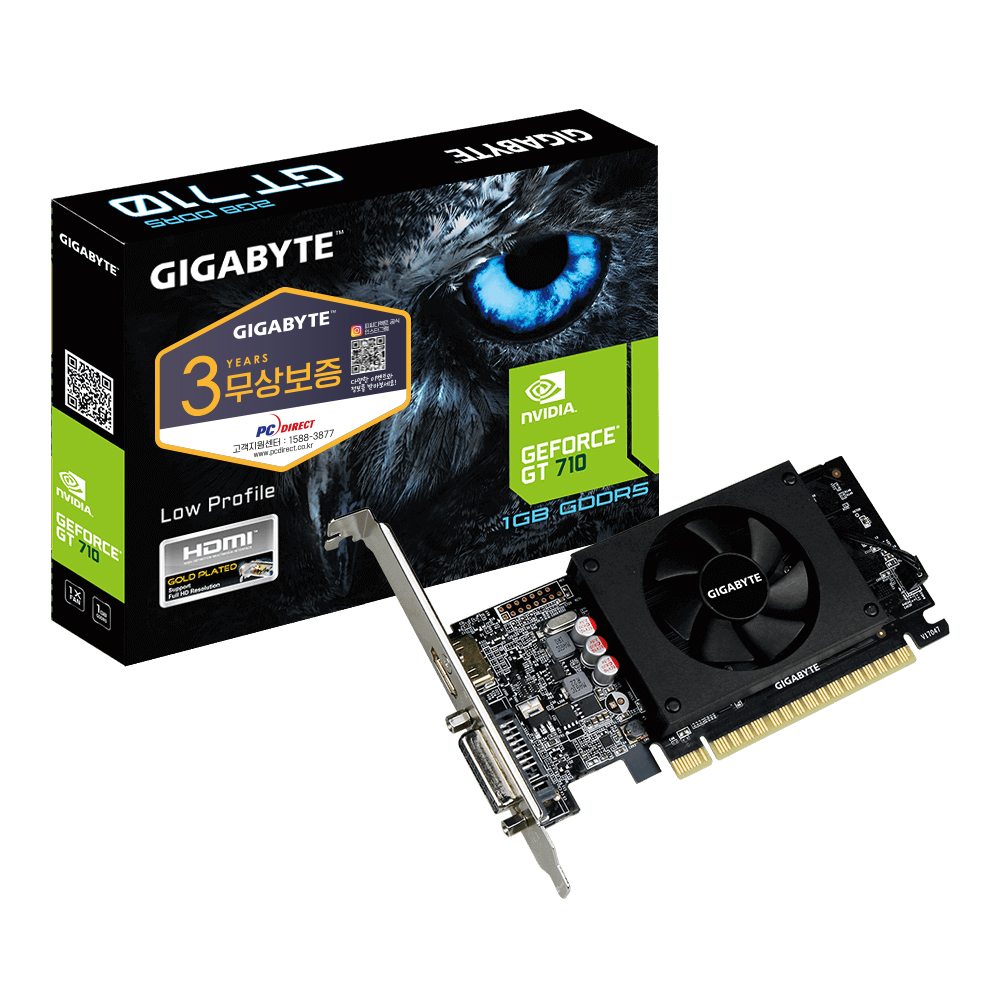 GIGABYTE 지포스 GT710 UD2 V2 D5 1GB 미니미 피씨디렉트_이미지