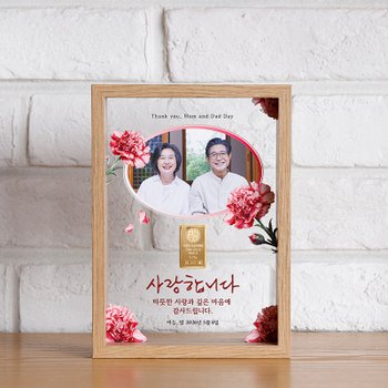 대한민국금거래소 가정의 달 액자 순금 골드바 1.875g (1개)_이미지
