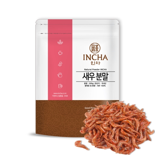  인차 국내산 피망분말 200g 피망가루 홍피망 피망