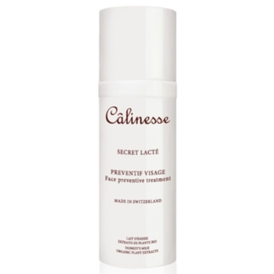 깔리네스 시크릿 락떼 프리벤티브 트리트먼트 50ml (1개)