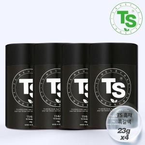 TS 흑채 23g (4개)_이미지