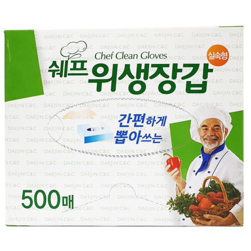 대진씨앤씨 쉐프 위생장갑 500매이미지입니다. 누르면 해당 게시물로 새창이동합니다.