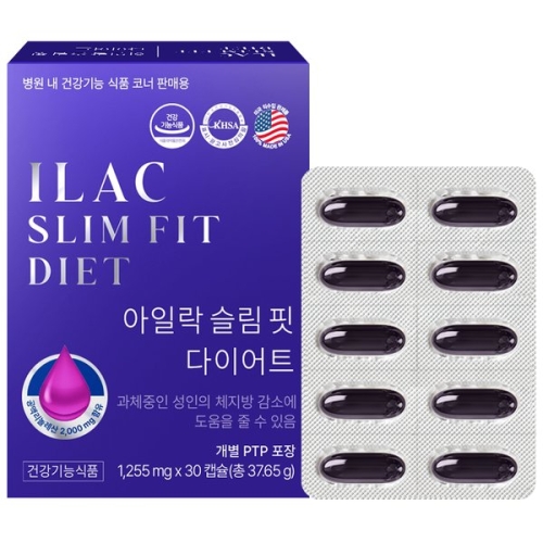 파마시뱅크 아일락 슬림핏 다이어트 30정이미지입니다. 누르면 해당 게시물로 새창이동합니다.