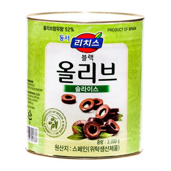 블랙 올리브 슬라이스 3kg
