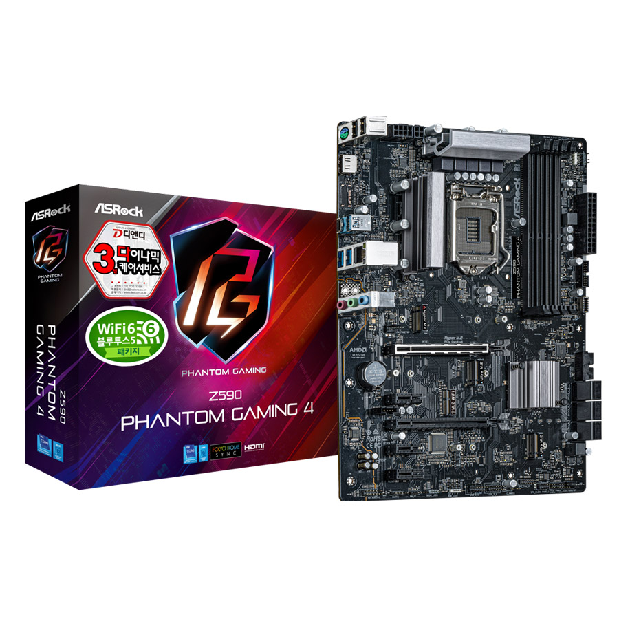 ASRock Z590 Phantom Gaming 4 + WiFi6 모듈 패키지 디앤디컴_이미지