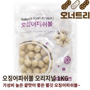 대용량 오징어피쉬볼 1kg 훠궈 <b>마라</b><b>탕</b> 오뎅 어묵 완자