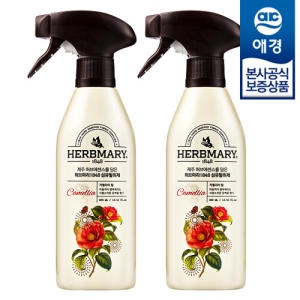 허브마리 1848 섬유탈취제 400ml