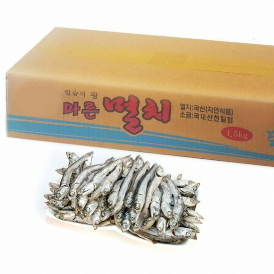 수 국물용 중멸치 1.5kg