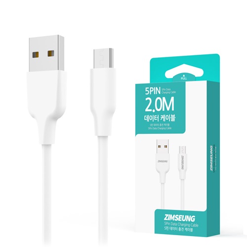 더나은 짐승 C타입 데이터 케이블 (2m)