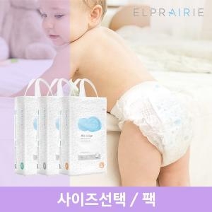 엘프레리 에어윙 팬티 기저귀 1팩 사이즈선택 공기솔솔 1L흡수력_이미지