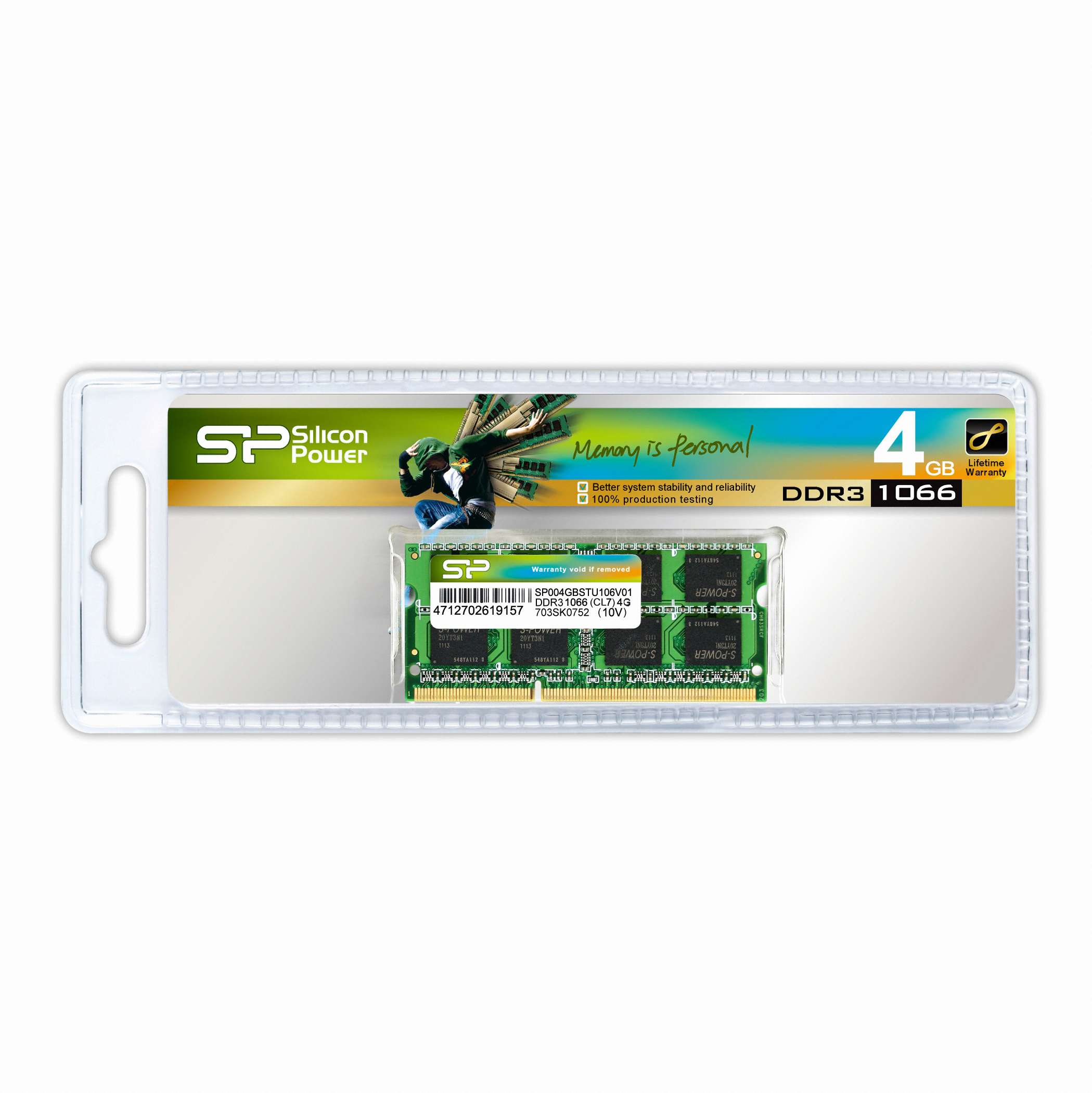 노트북 DDR3-1066