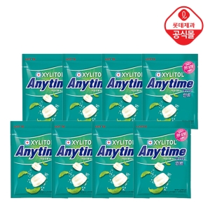 롯데제과 애니타임 밀크민트 92g (8개)