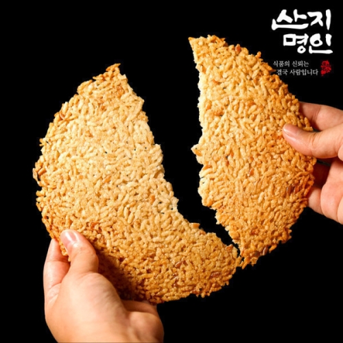 하늘선남포영농조합법인 황금빛 누룽지 150g (10개)_이미지