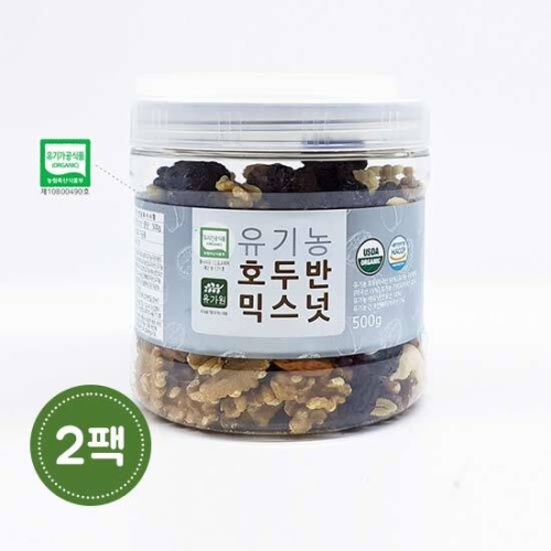 유기농 호두반 믹스넛 500g