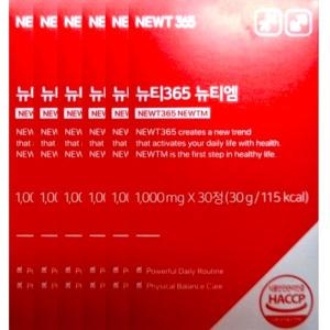뉴티365 뉴티엠 1000mg 30정 (6개)_이미지