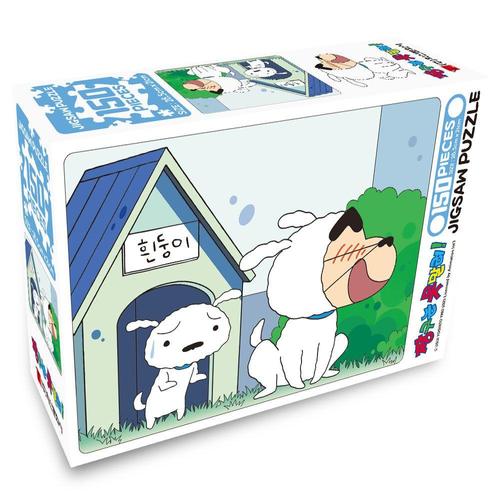 7000 직소퍼즐 150피스 짱구는못말려 흰둥 WFJP3AI