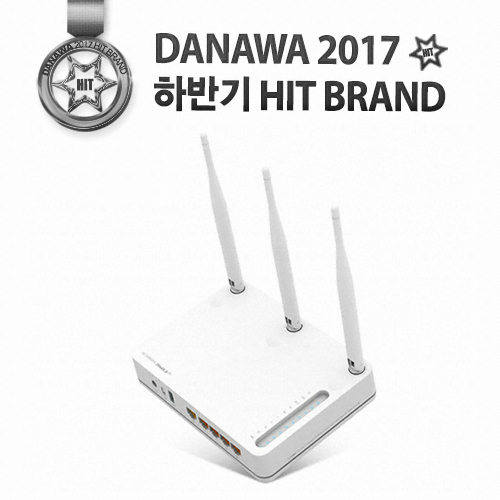 A6004NS-M 유무선공유기