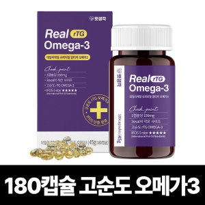 펫생각 데일리케얼 슈퍼 리얼 알티지 오메가3 45g (180p) (1개)_이미지