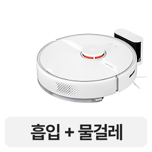 로보락 S6 Pure (해외구매)_이미지