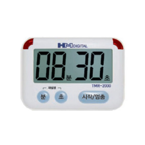 TMR-2000