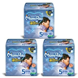 마미포코 꿀잠팬티 팬티형 5단계-공용 (108매)_이미지