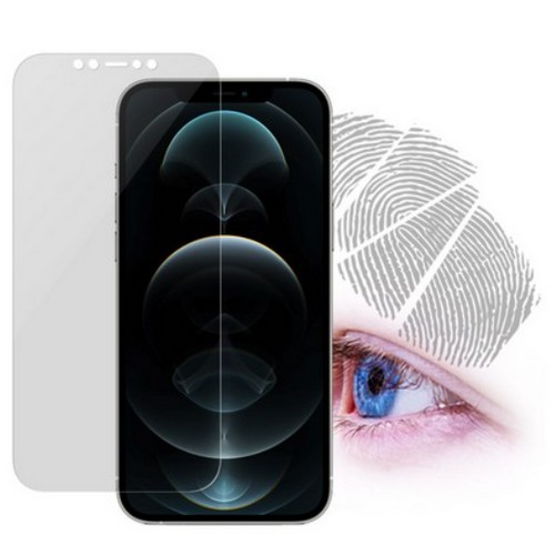 알럽스킨 아이폰12 프로 맥스 기스복원 지문방지 풀커버 액정보호필름 (액정 2매)