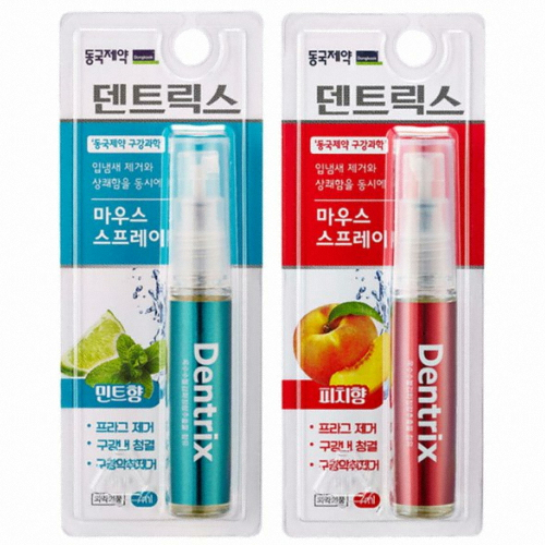 �������� ��Ʈ���� �Ը��콺 �������� 7ml