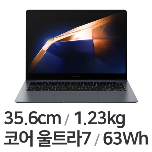 삼성전자 갤럭시북4 프로 NT940XGQ-A71A WIN11 (SSD 256GB + SSD 256GB)_이미지