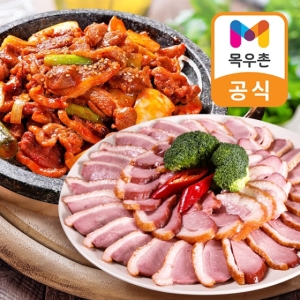 목우촌 허브갈릭 훈제오리 슬라이스 210g 4개+오리주물럭 250g 2개이미지입니다. 누르면 해당 게시물로 새창이동합니다.