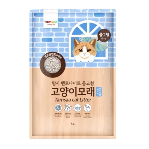 벤토나이트 응고형 고양이모래 베이비파우더향 15L