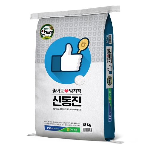 좋아요 엄지척 상등급 신동진쌀 10kg 1개