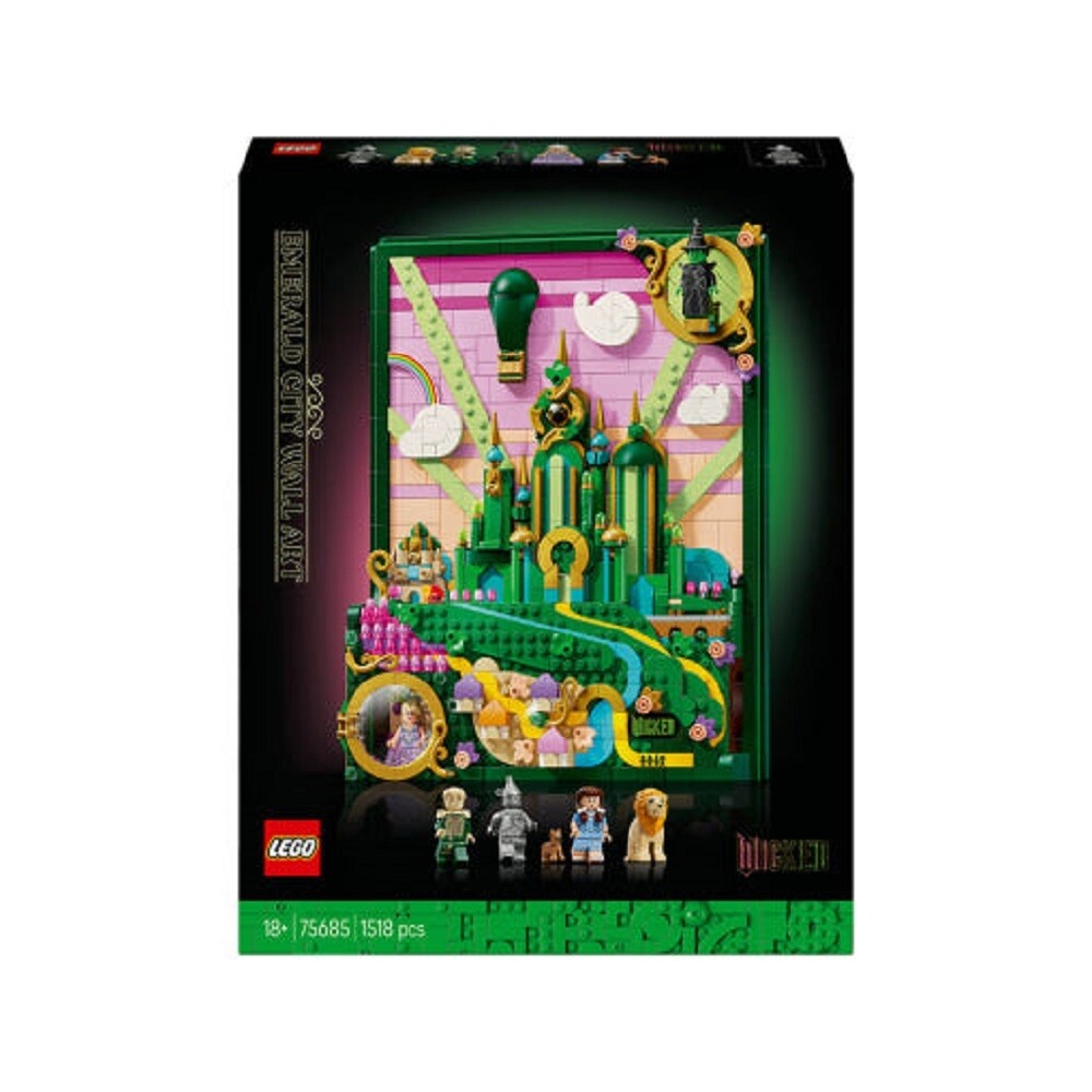 에메랄드 시티 월아트 (75685)