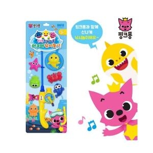  상어가족 아쿠아 낚시놀이