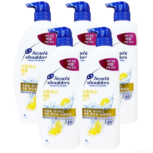 헤드앤숄더 시트러스 레몬 800ml (5개)_이미지